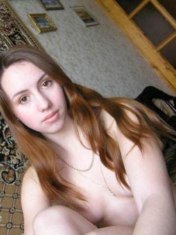 Ярослава